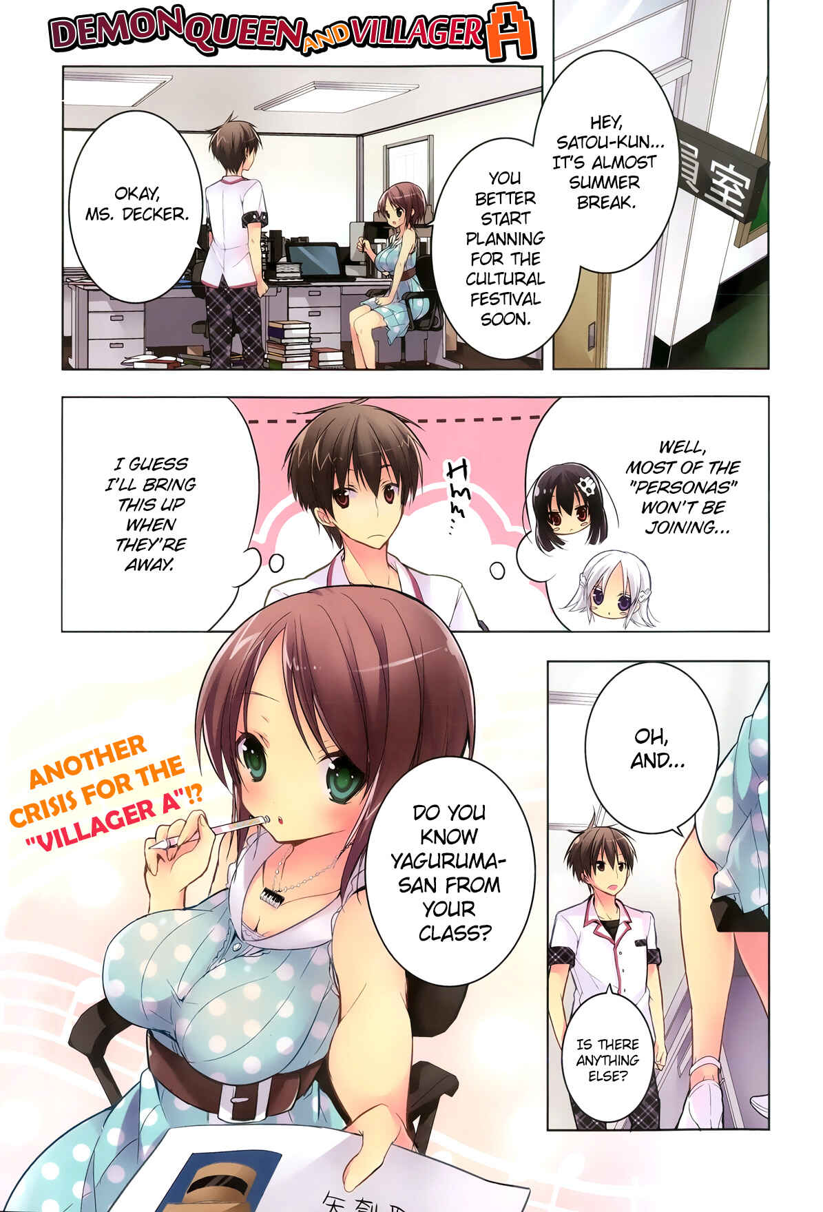 Page 1 Chapter 13 Maou na Ano Ko to Murabito A