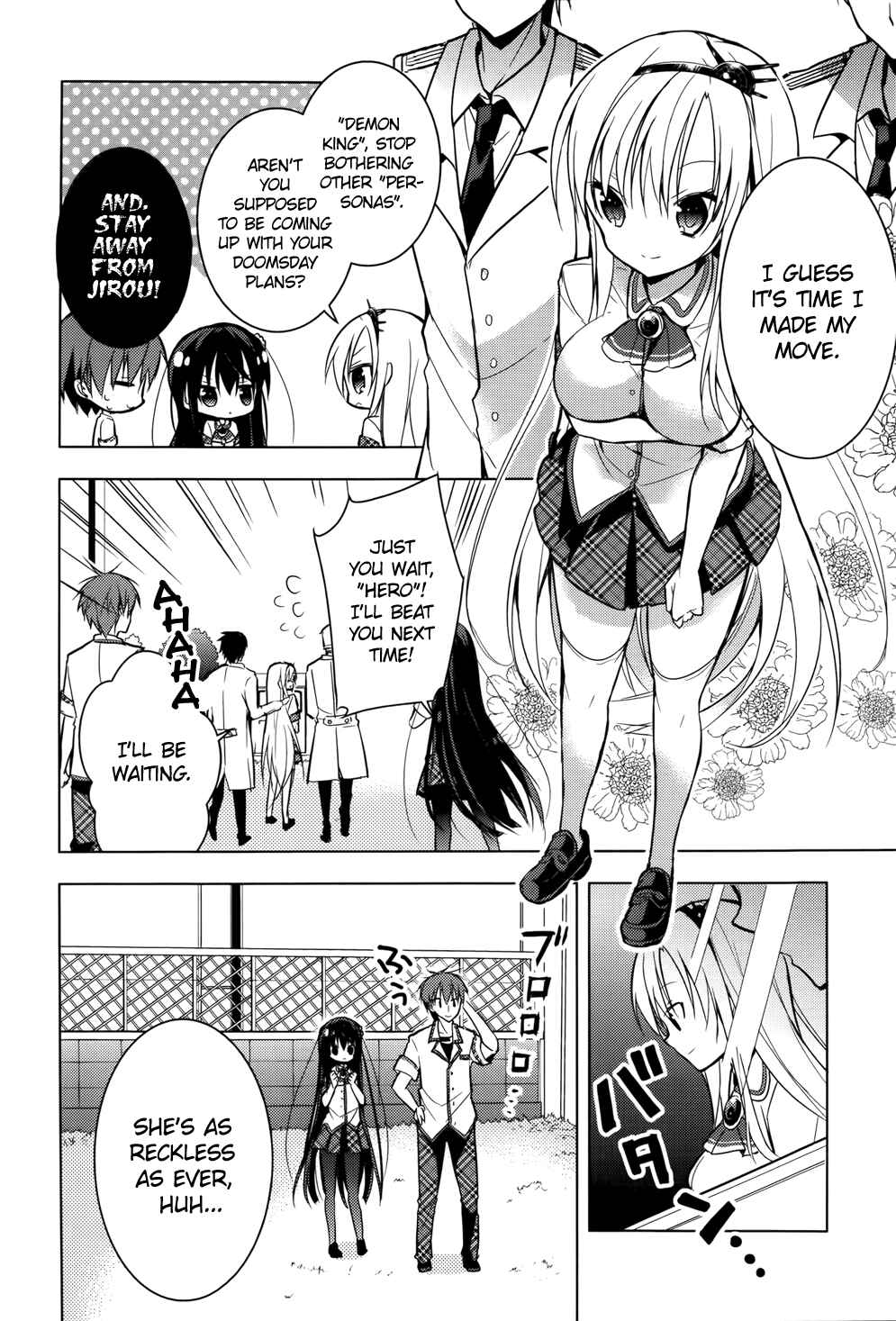 Page 26 Chapter 13 Maou na Ano Ko to Murabito A