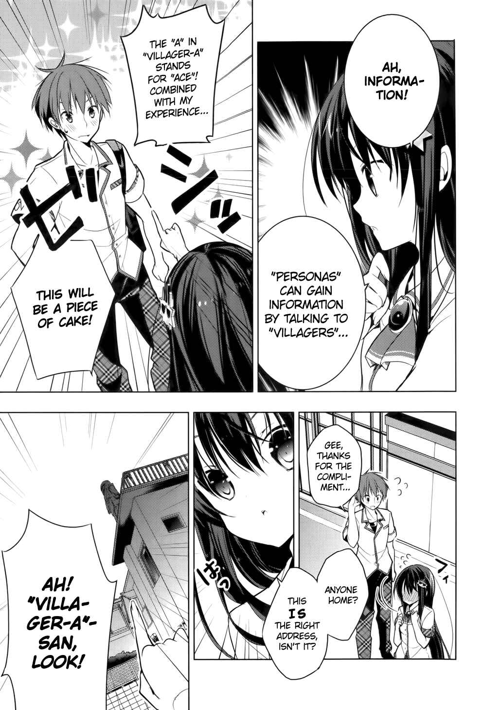 Page 5 Chapter 13 Maou na Ano Ko to Murabito A