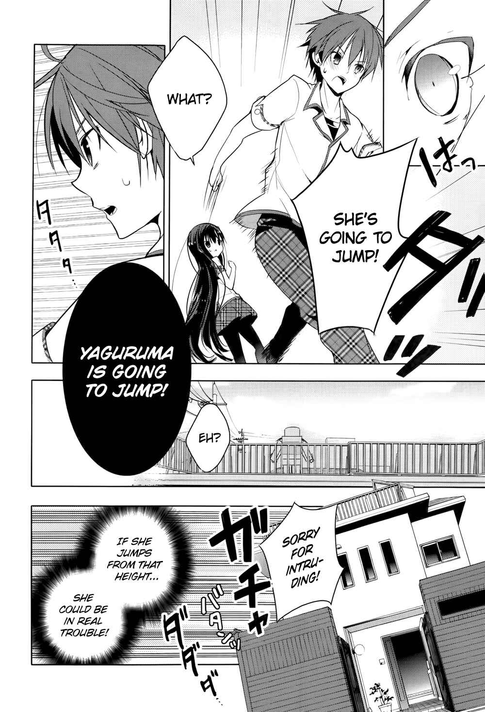 Page 8 Chapter 13 Maou na Ano Ko to Murabito A