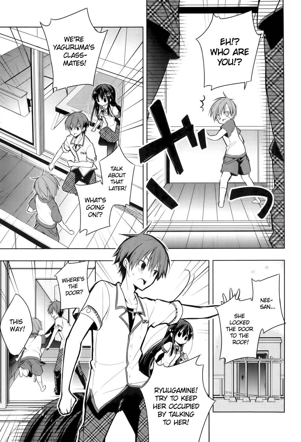 Page 9 Chapter 13 Maou na Ano Ko to Murabito A