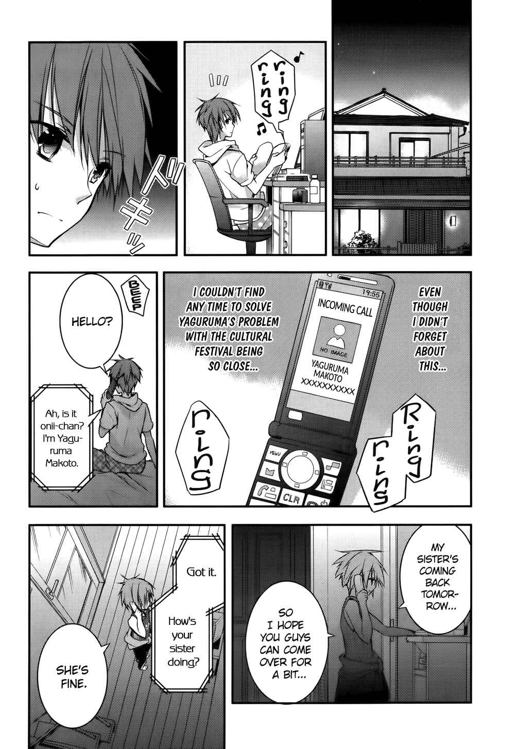 Page 10 Chapter 16 Maou na Ano Ko to Murabito A