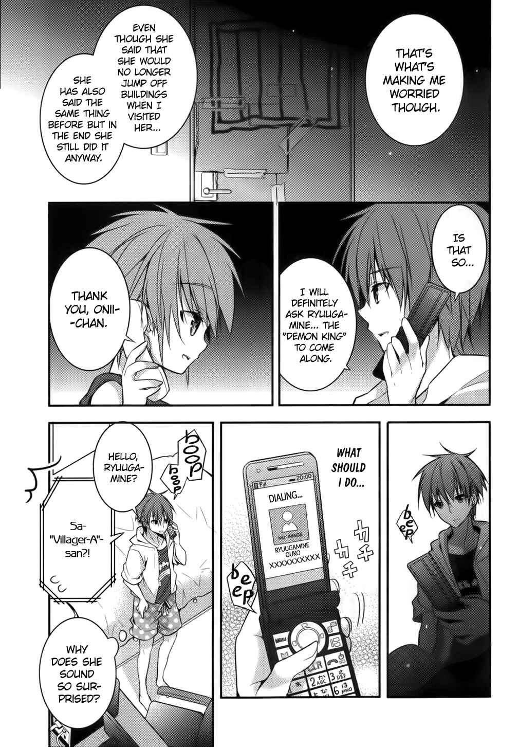 Page 11 Chapter 16 Maou na Ano Ko to Murabito A