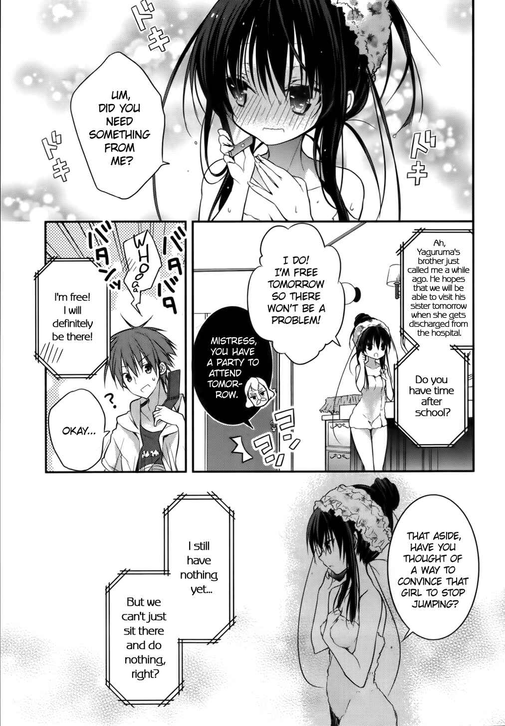 Page 13 Chapter 16 Maou na Ano Ko to Murabito A