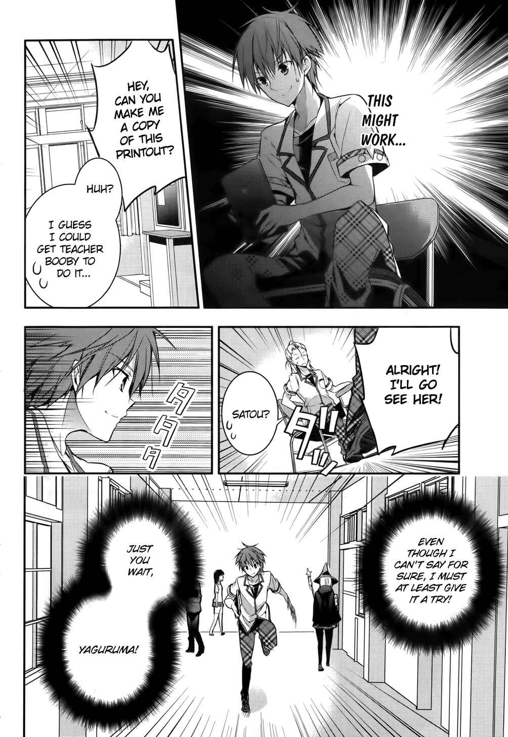 Page 20 Chapter 16 Maou na Ano Ko to Murabito A