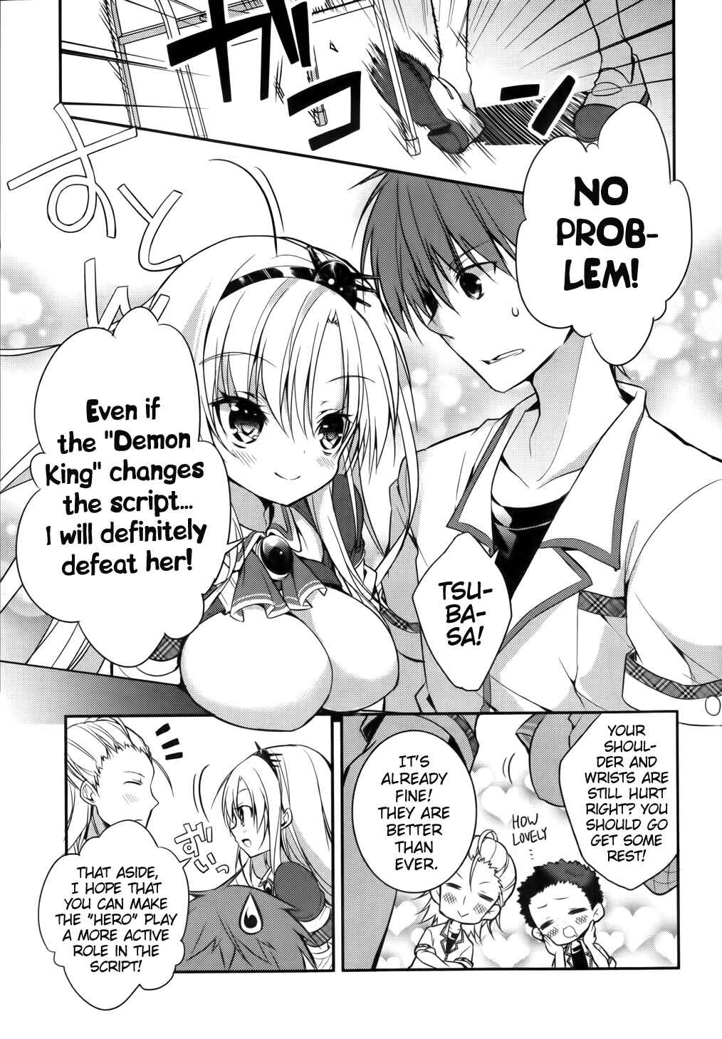 Page 3 Chapter 16 Maou na Ano Ko to Murabito A