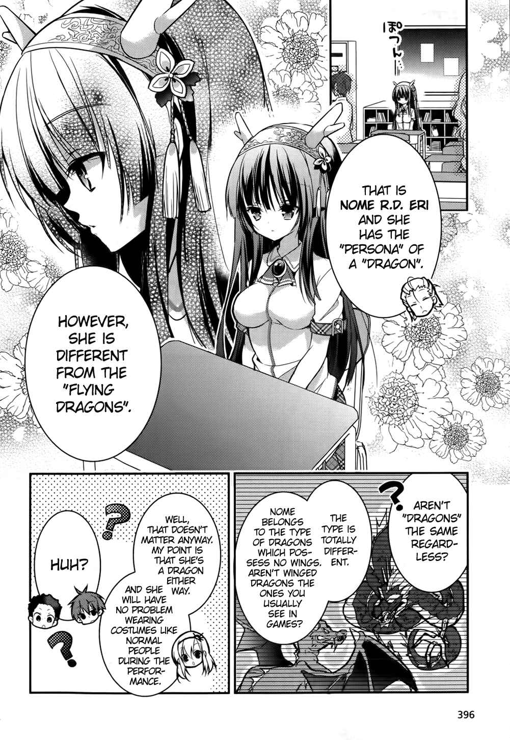 Page 6 Chapter 16 Maou na Ano Ko to Murabito A