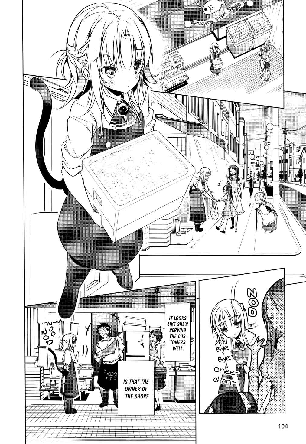 Page 26 Chapter 5 Maou na Ano Ko to Murabito A