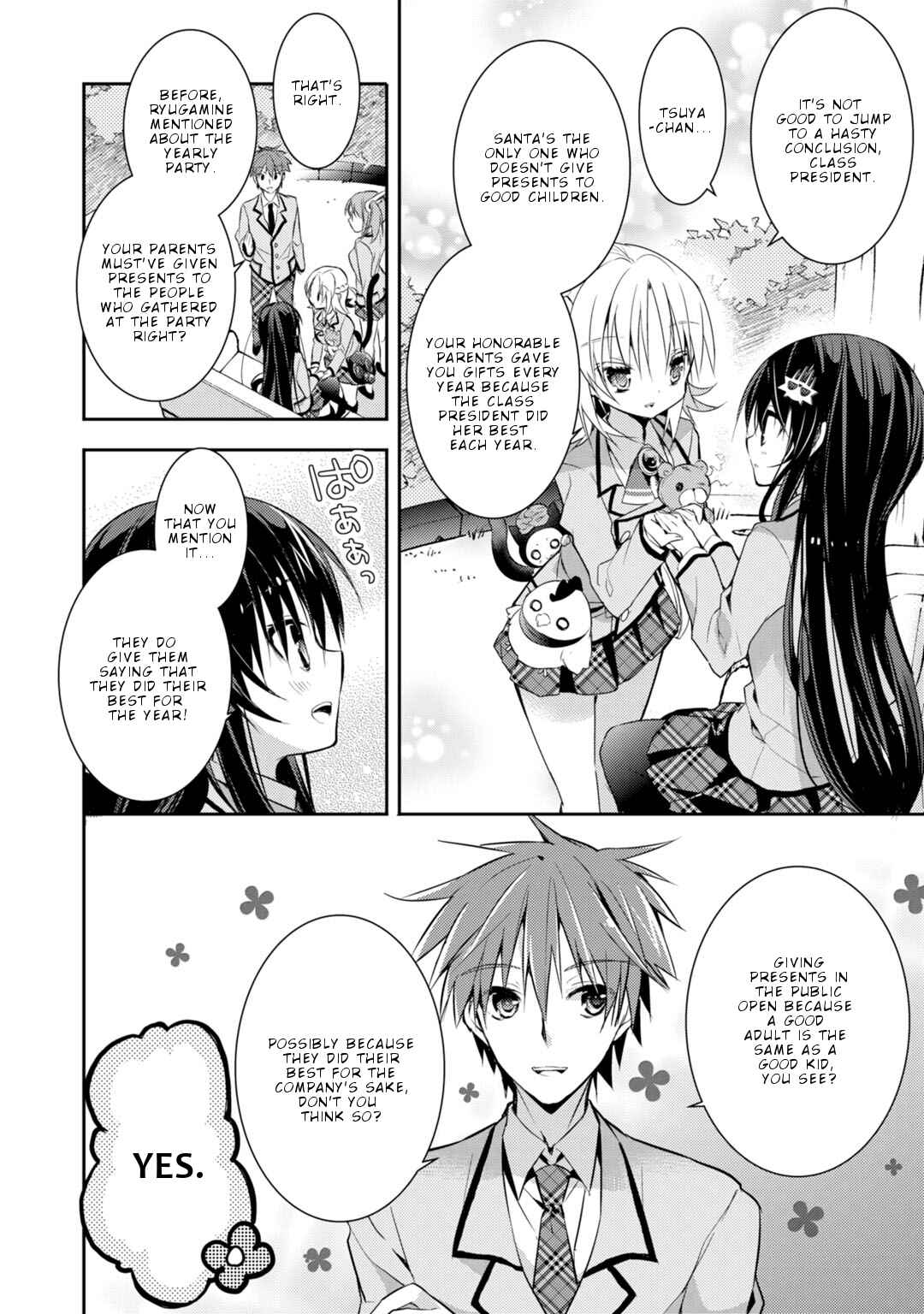 Page 17 Chapter 26 Maou na Ano Ko to Murabito A