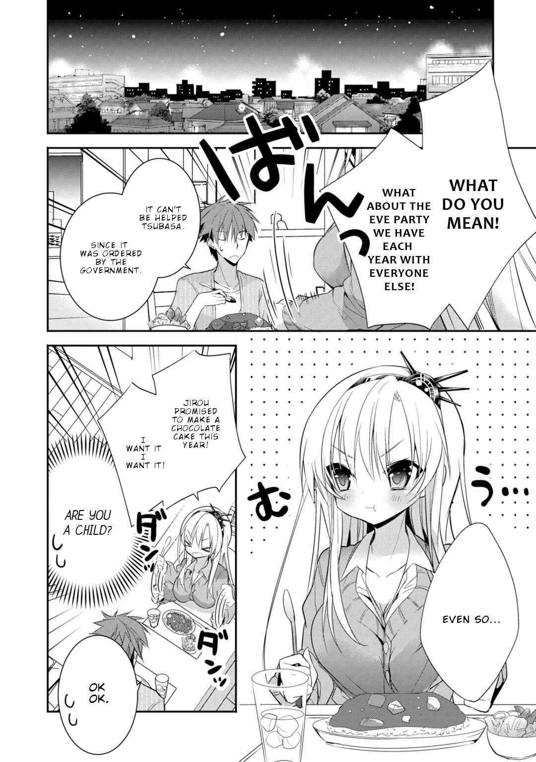 Page 19 Chapter 26 Maou na Ano Ko to Murabito A
