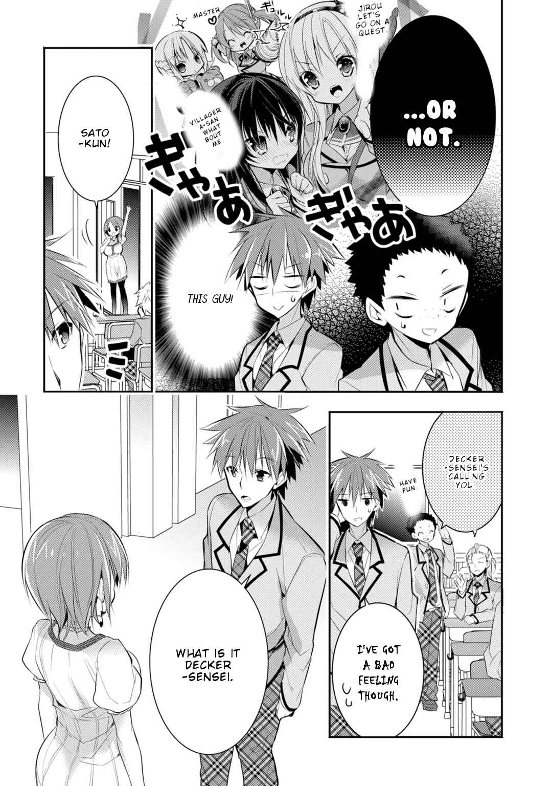Page 6 Chapter 26 Maou na Ano Ko to Murabito A