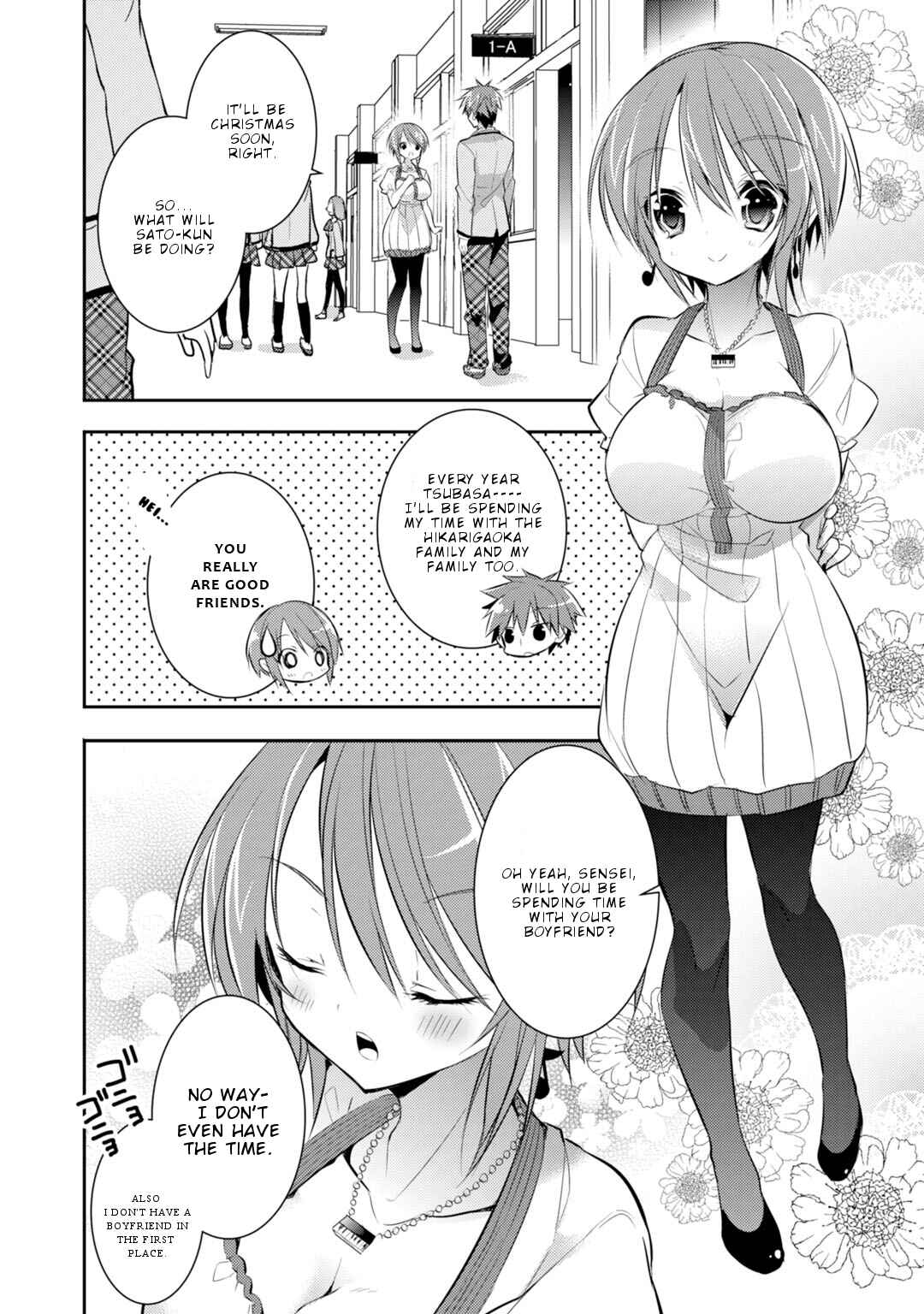Page 7 Chapter 26 Maou na Ano Ko to Murabito A