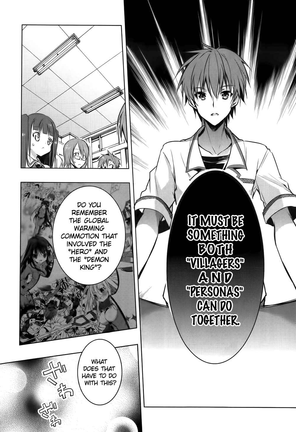 Page 11 Chapter 15 Maou na Ano Ko to Murabito A