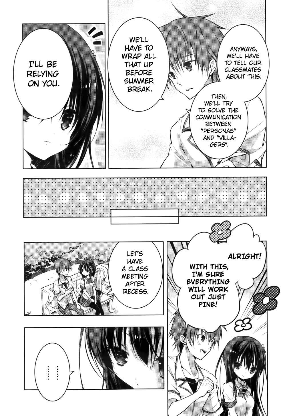 Page 5 Chapter 15 Maou na Ano Ko to Murabito A