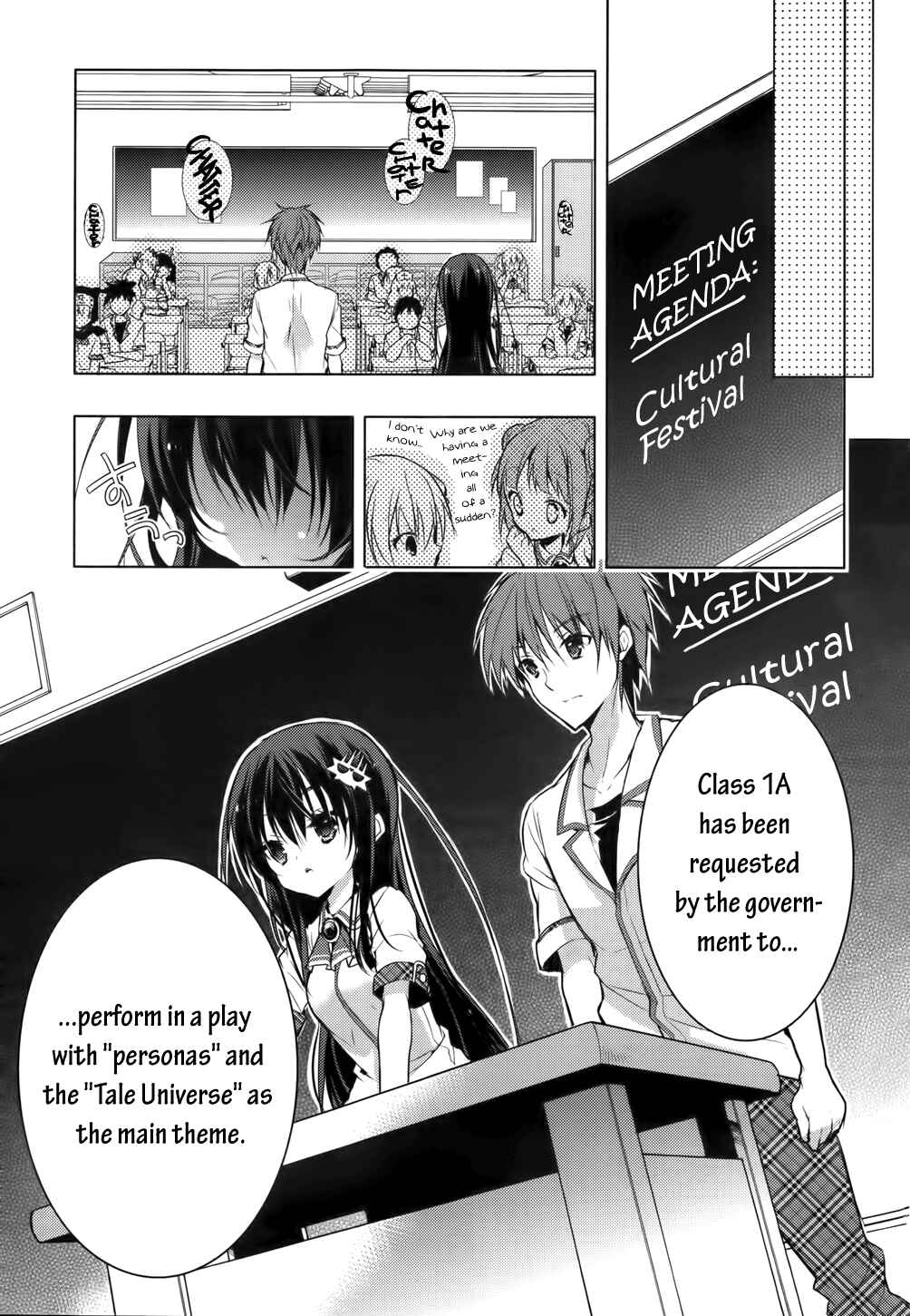 Page 7 Chapter 15 Maou na Ano Ko to Murabito A