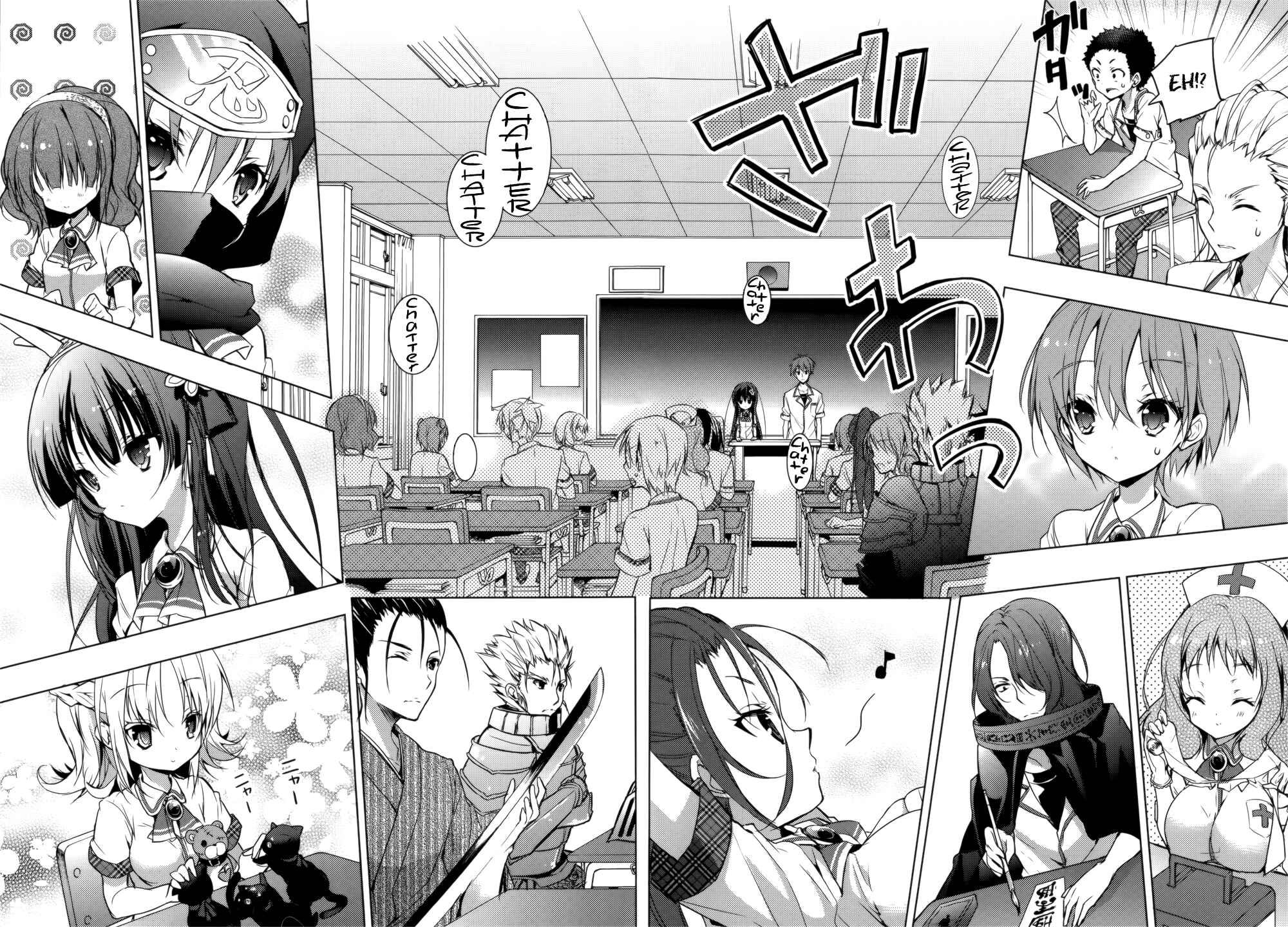 Page 8 Chapter 15 Maou na Ano Ko to Murabito A
