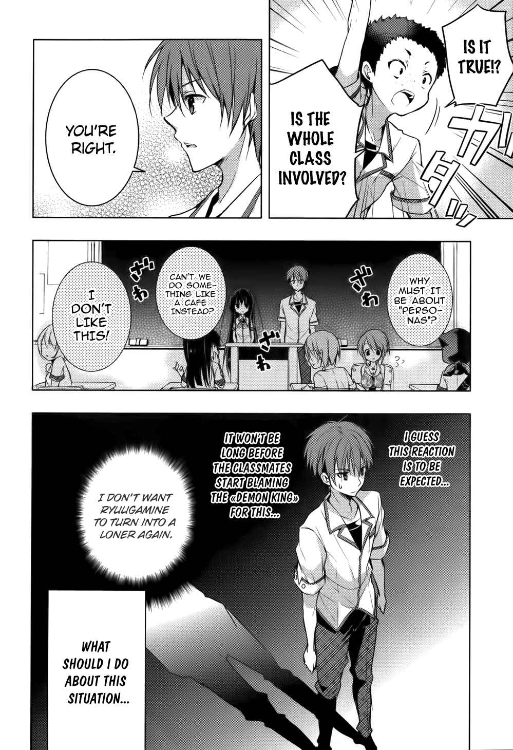 Page 9 Chapter 15 Maou na Ano Ko to Murabito A