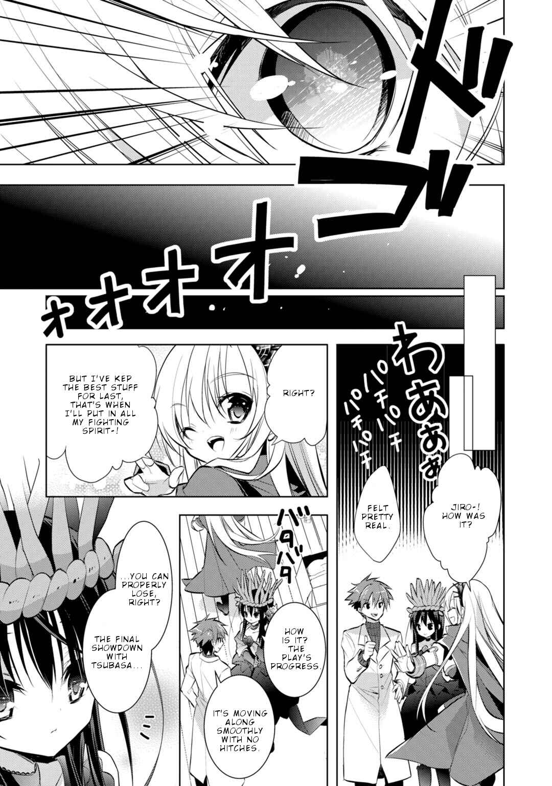 Page 16 Chapter 23 Maou na Ano Ko to Murabito A