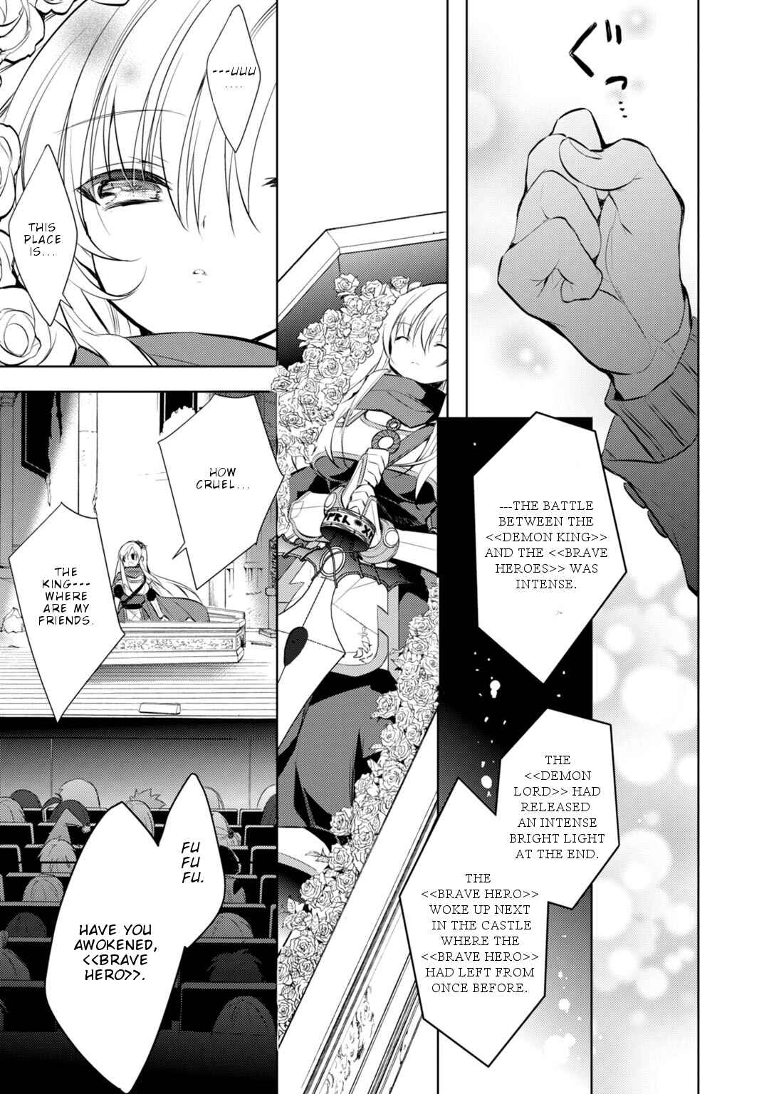 Page 18 Chapter 23 Maou na Ano Ko to Murabito A