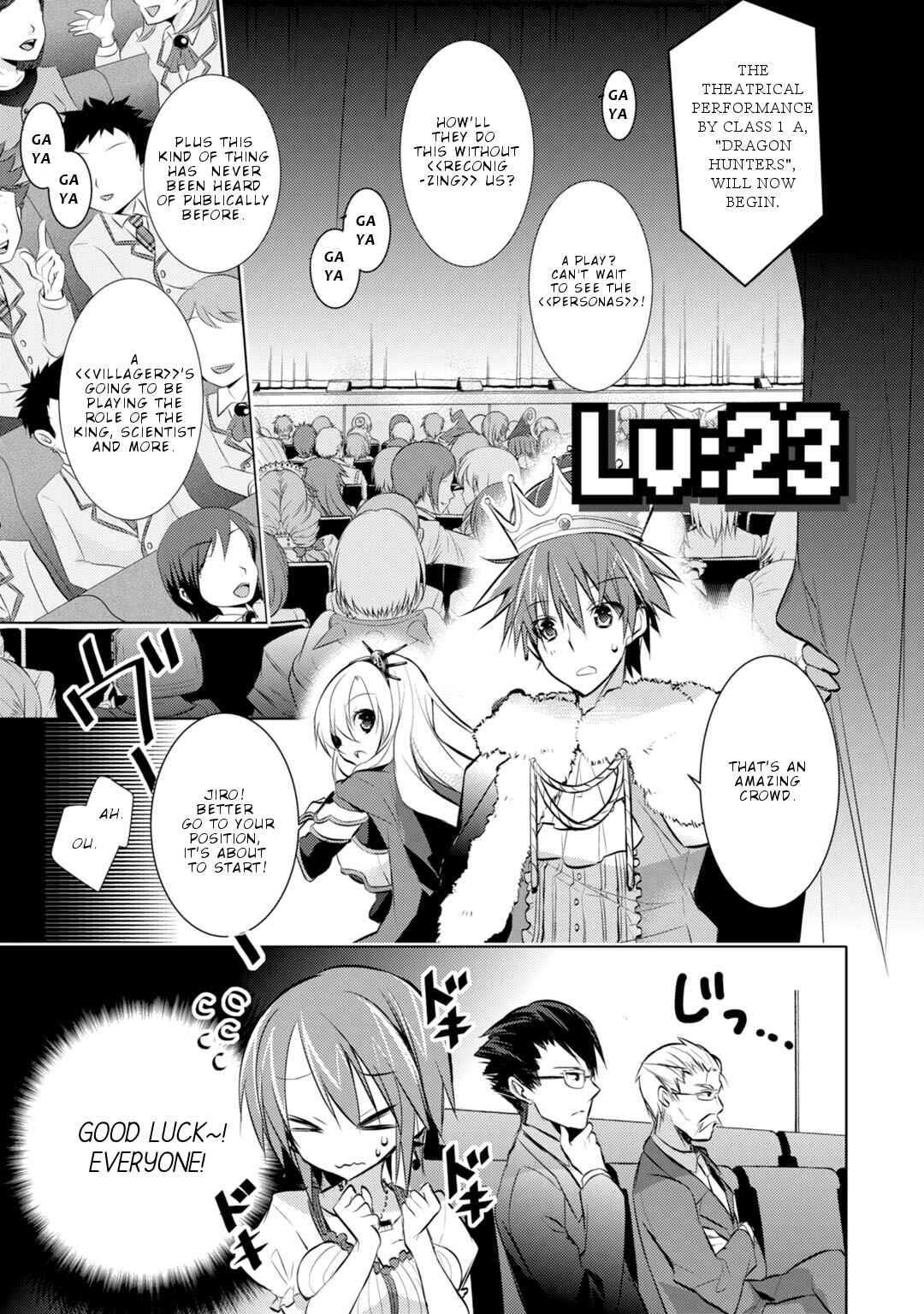 Page 2 Chapter 23 Maou na Ano Ko to Murabito A
