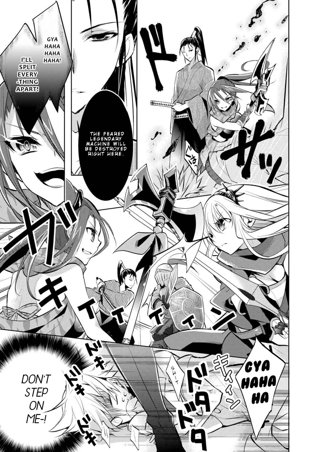 Page 8 Chapter 23 Maou na Ano Ko to Murabito A