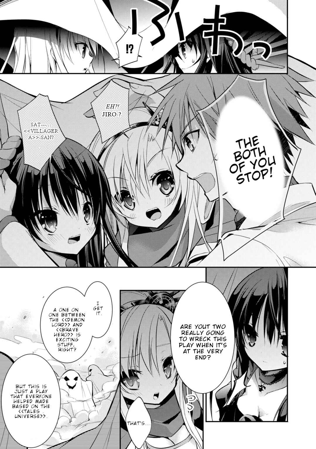 Page 11 Chapter 24 Maou na Ano Ko to Murabito A