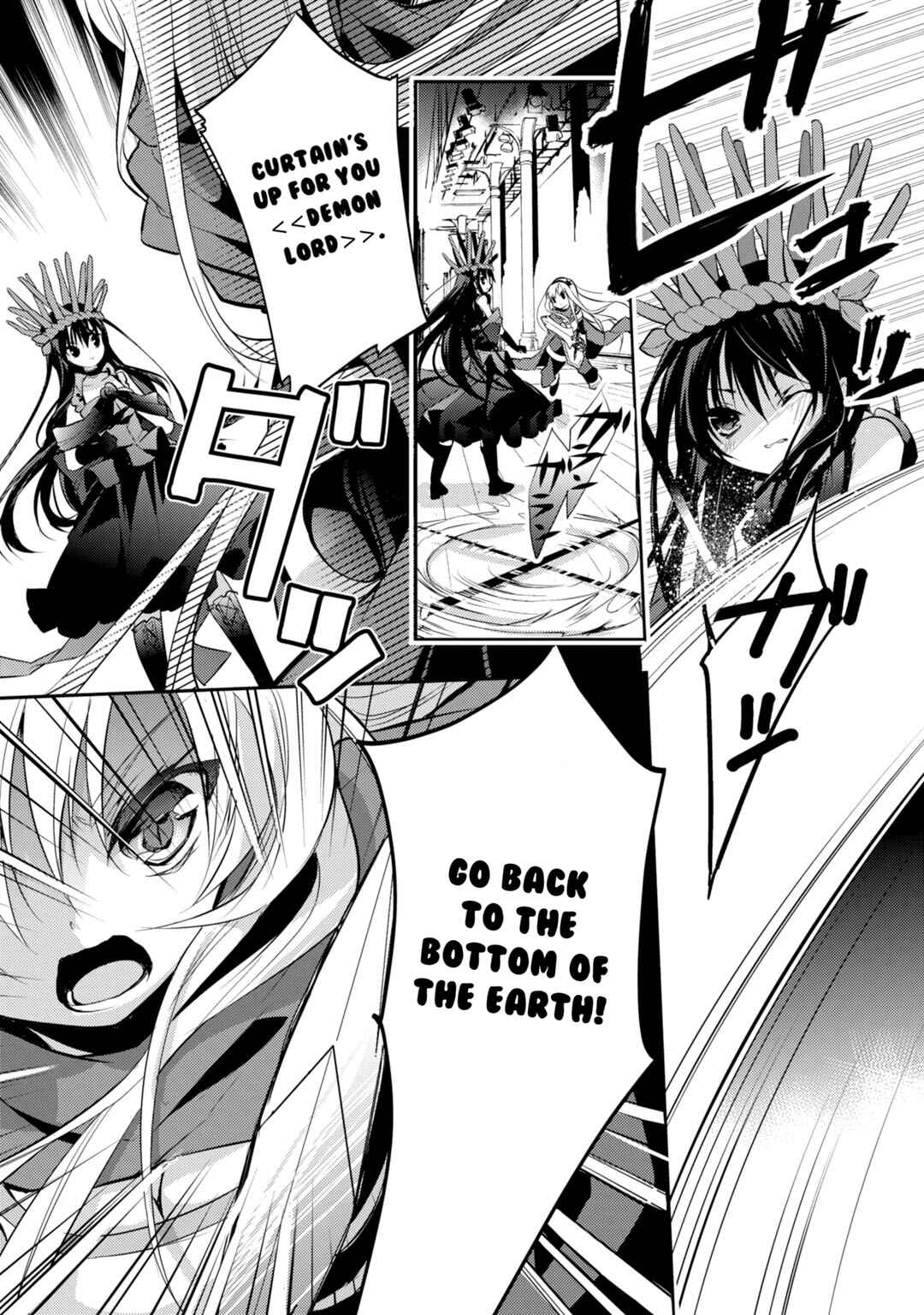 Page 15 Chapter 24 Maou na Ano Ko to Murabito A