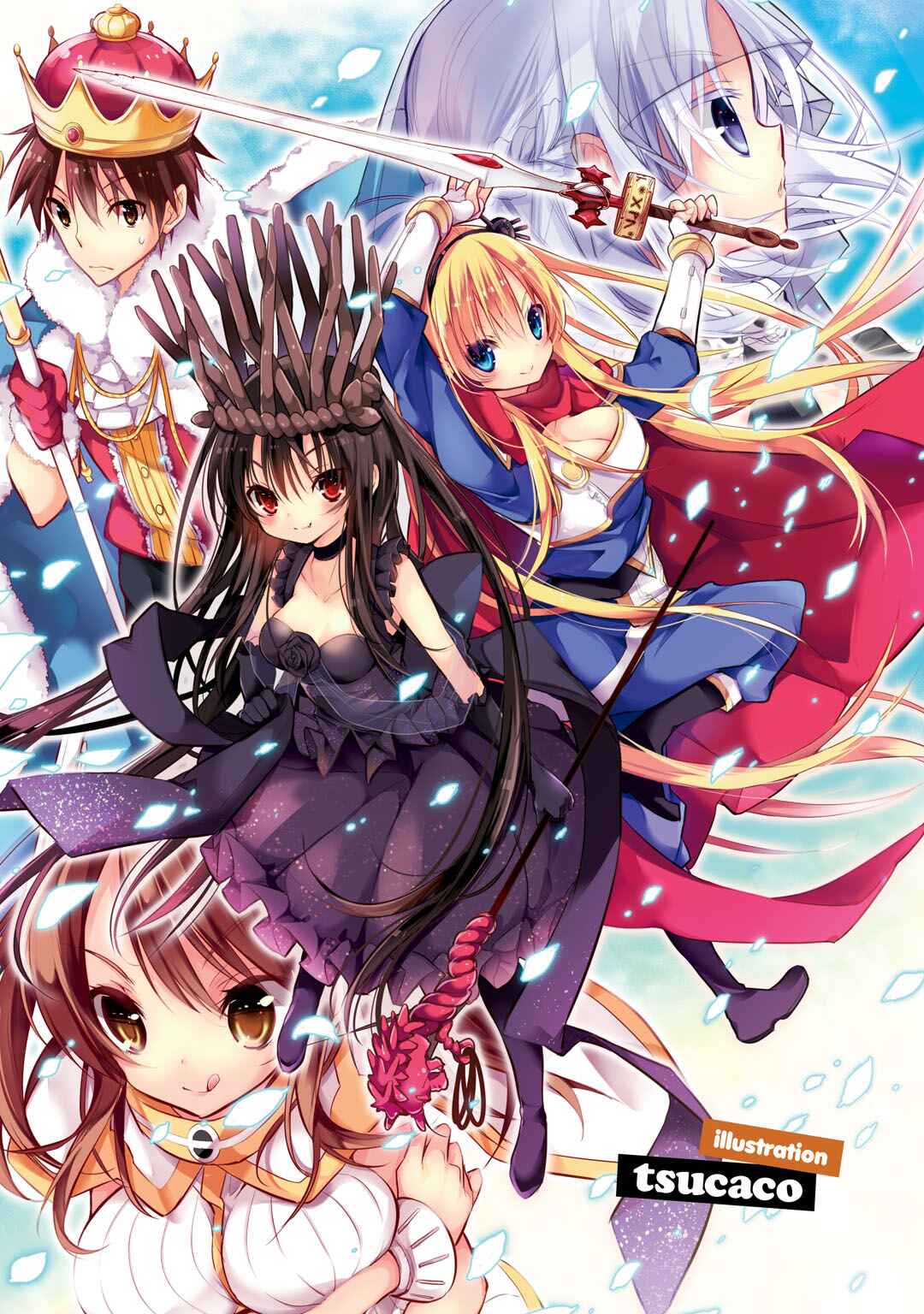 Page 2 Chapter 24 Maou na Ano Ko to Murabito A