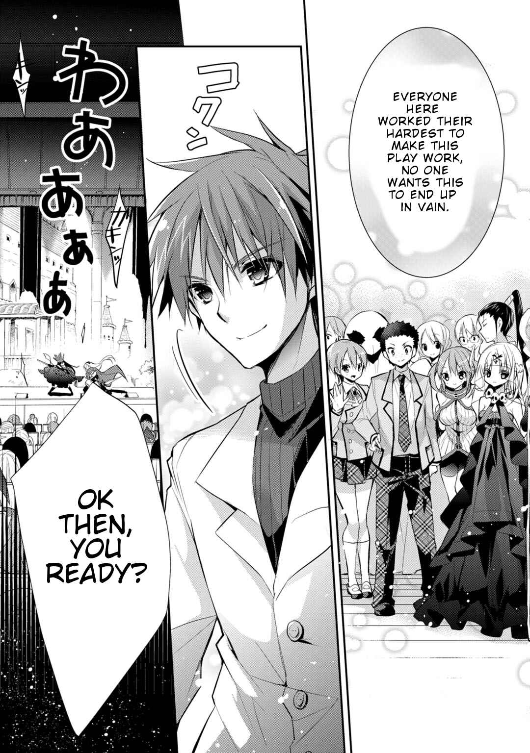 Page 9 Chapter 24 Maou na Ano Ko to Murabito A