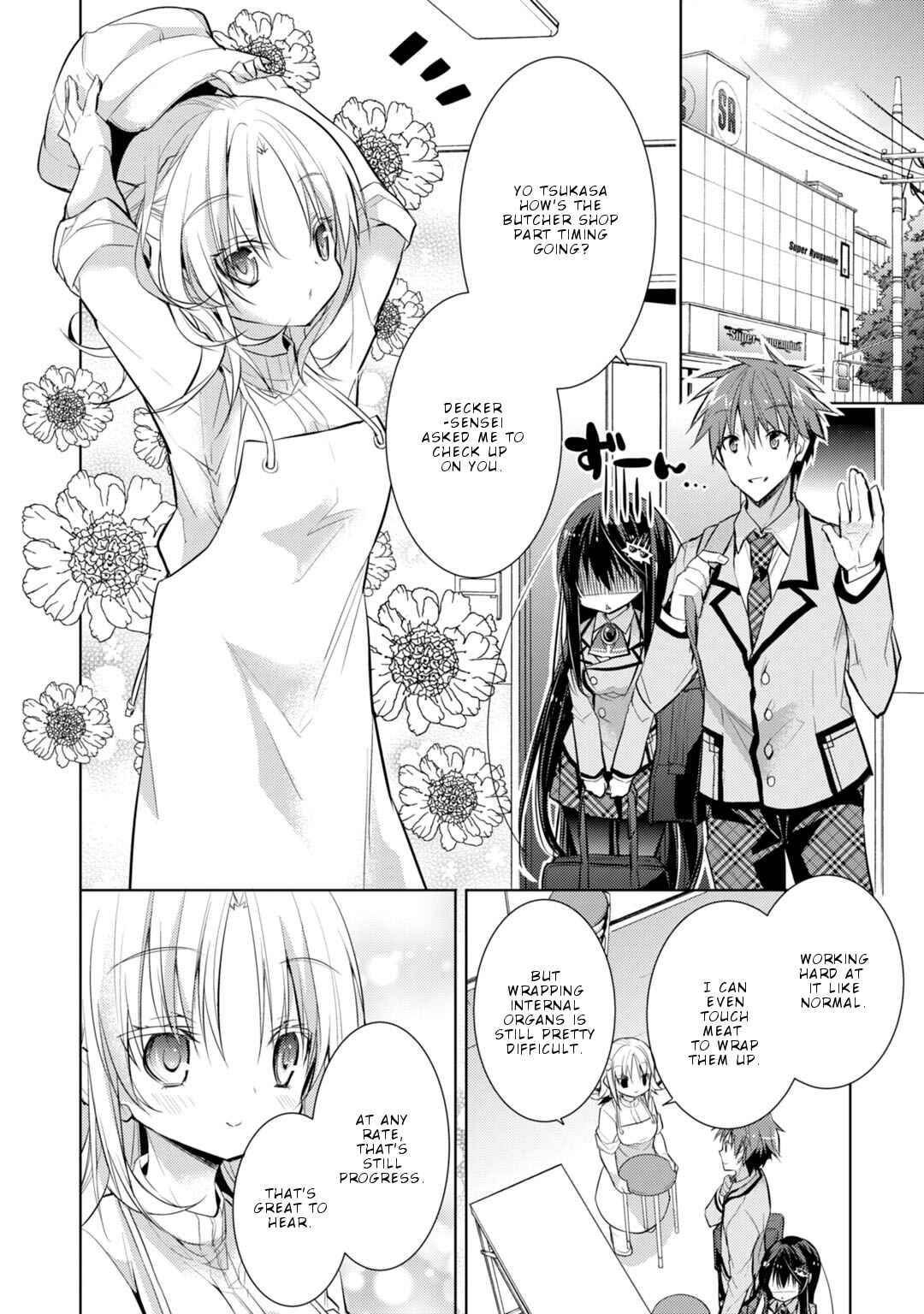 Page 3 Chapter 33 Maou na Ano Ko to Murabito A