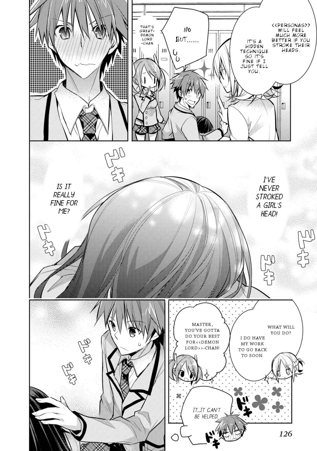 Page 7 Chapter 33 Maou na Ano Ko to Murabito A