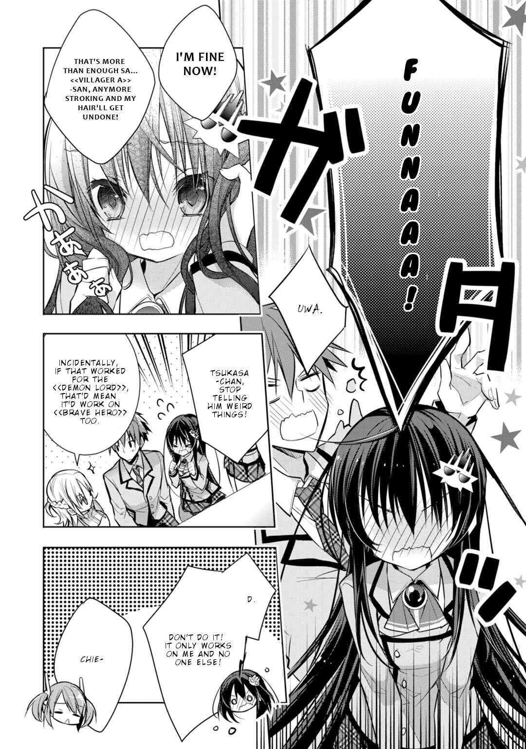Page 9 Chapter 33 Maou na Ano Ko to Murabito A