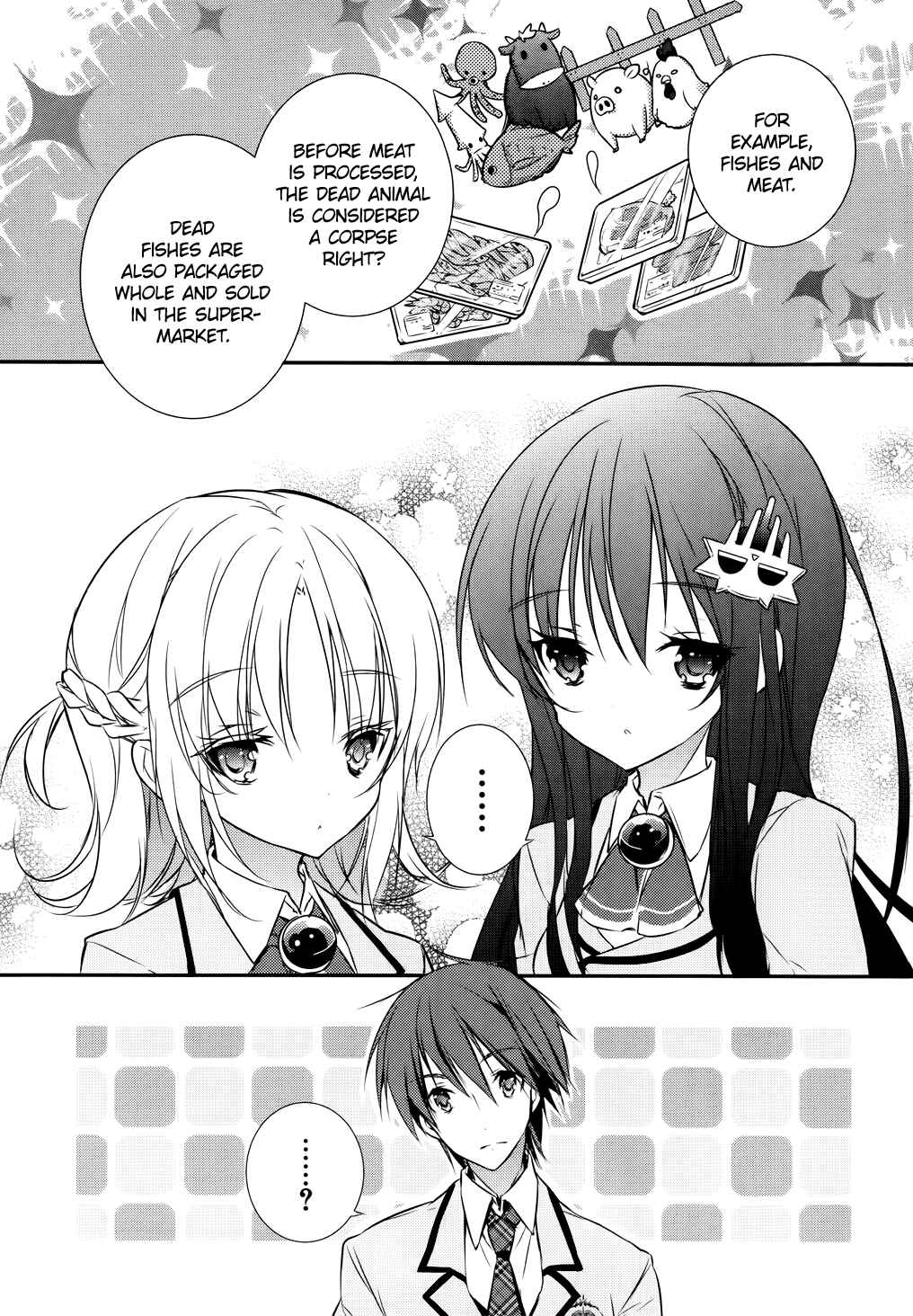 Page 27 Chapter 4 Maou na Ano Ko to Murabito A