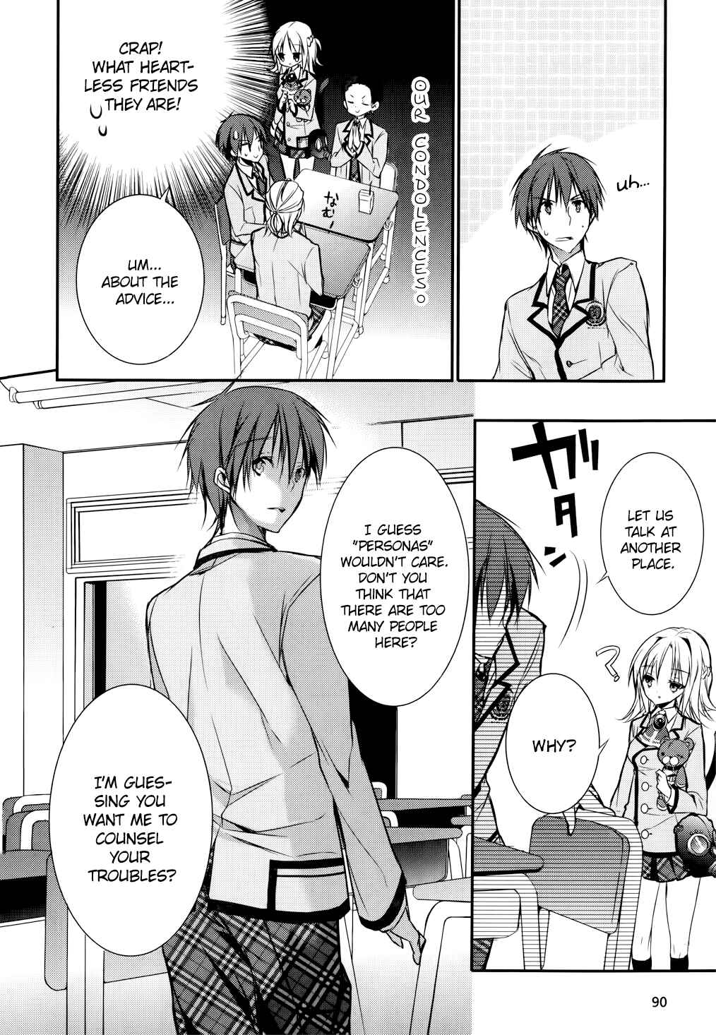 Page 8 Chapter 4 Maou na Ano Ko to Murabito A