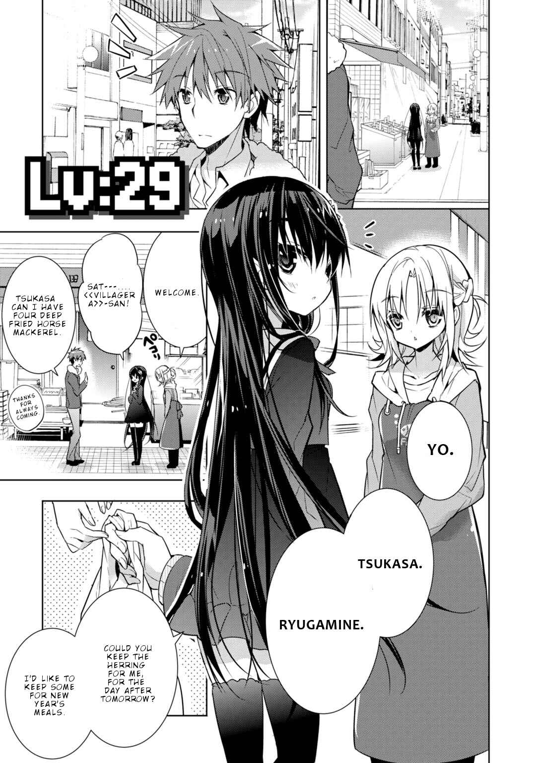 Page 2 Chapter 29 Maou na Ano Ko to Murabito A