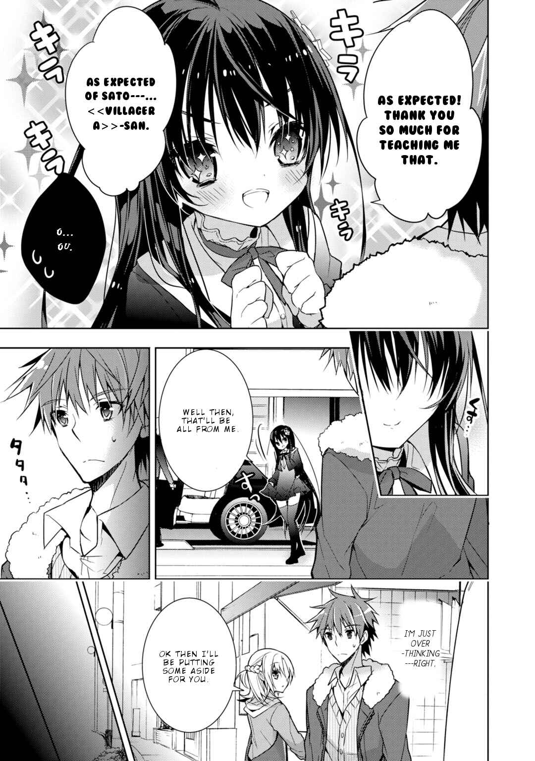 Page 4 Chapter 29 Maou na Ano Ko to Murabito A