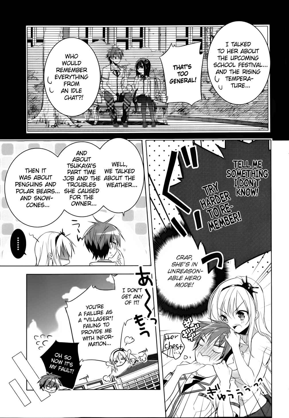 Page 13 Chapter 11 Maou na Ano Ko to Murabito A