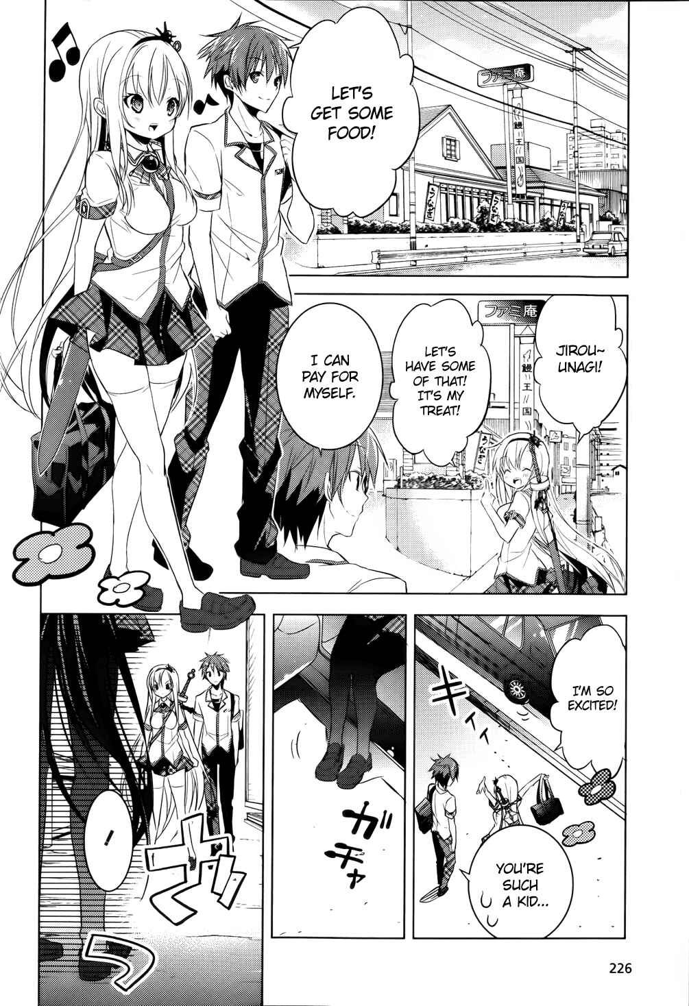 Page 14 Chapter 11 Maou na Ano Ko to Murabito A