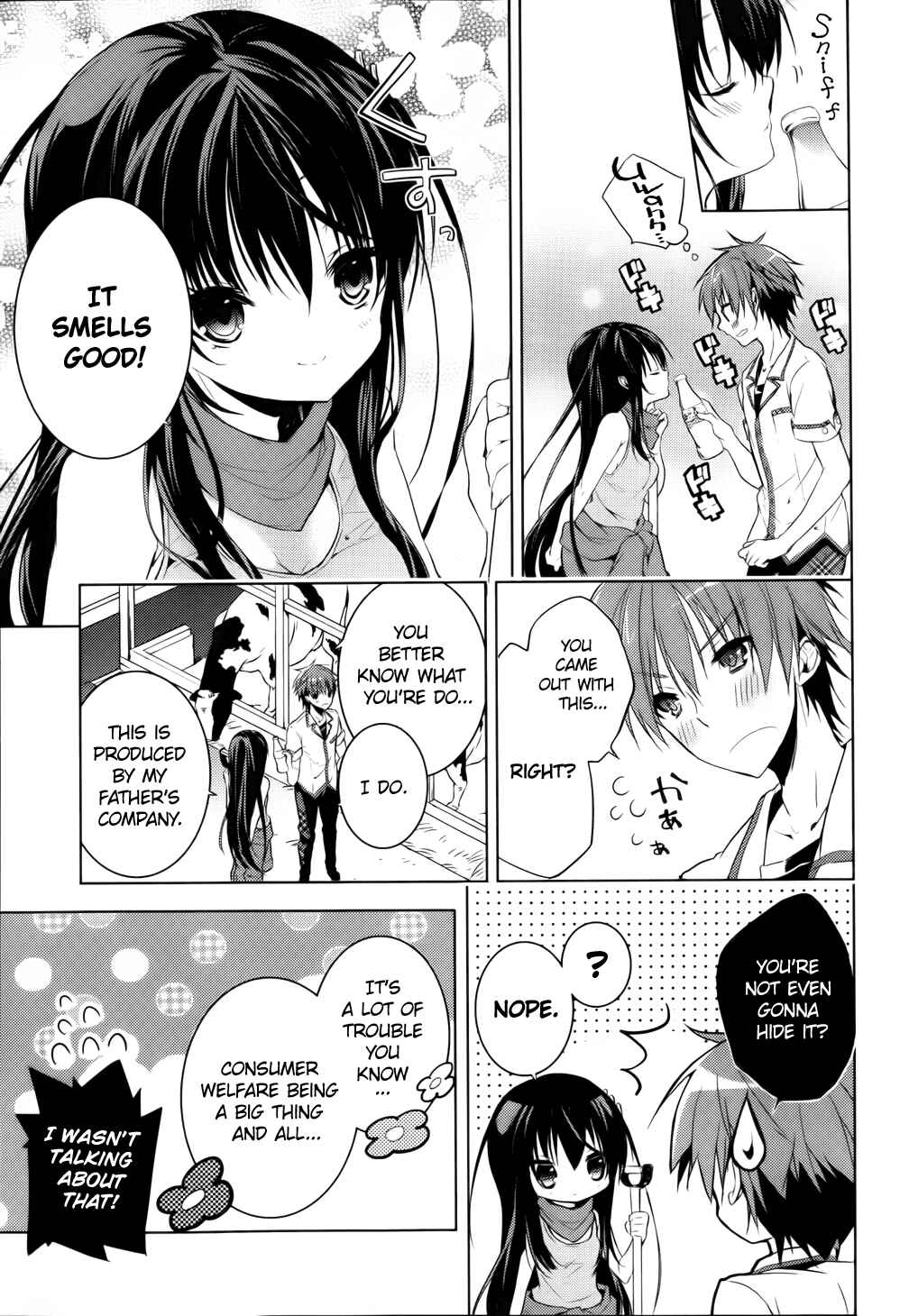 Page 3 Chapter 11 Maou na Ano Ko to Murabito A