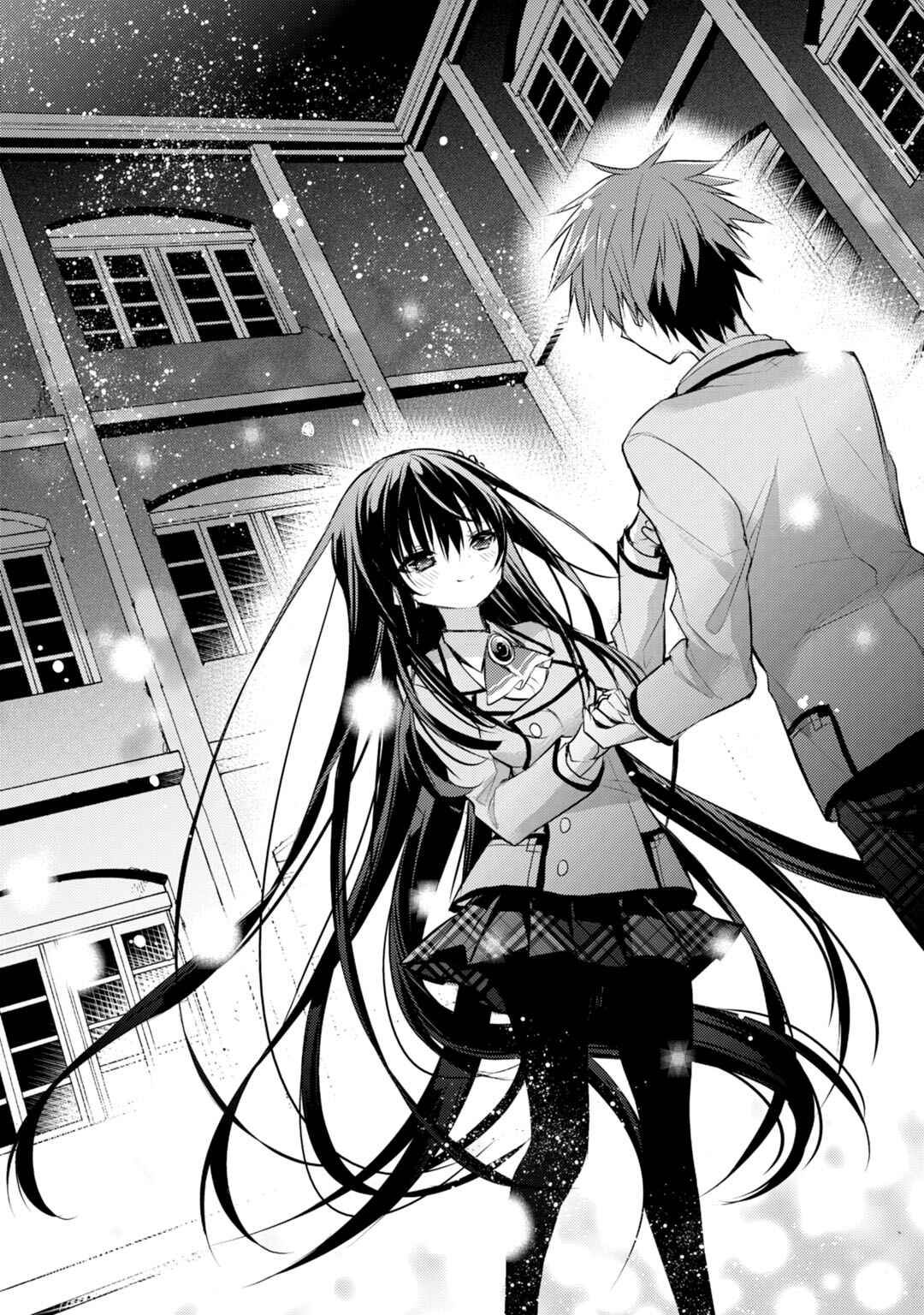Page 12 Chapter 25 Maou na Ano Ko to Murabito A