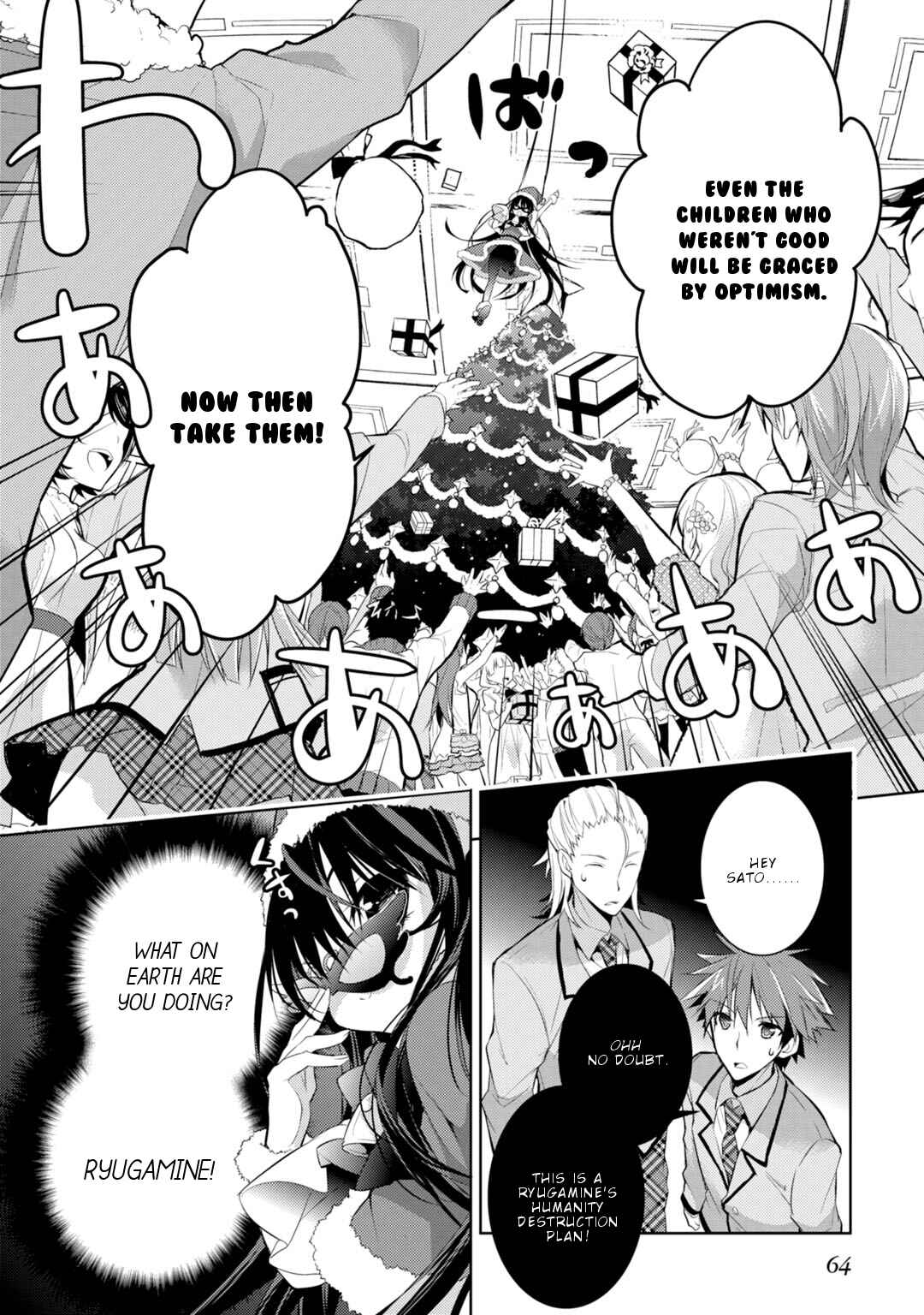 Page 12 Chapter 27 Maou na Ano Ko to Murabito A