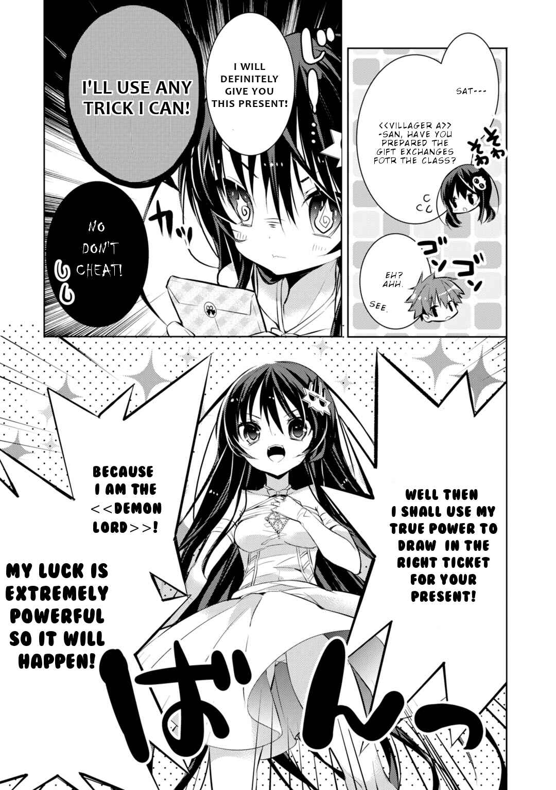 Page 6 Chapter 27 Maou na Ano Ko to Murabito A