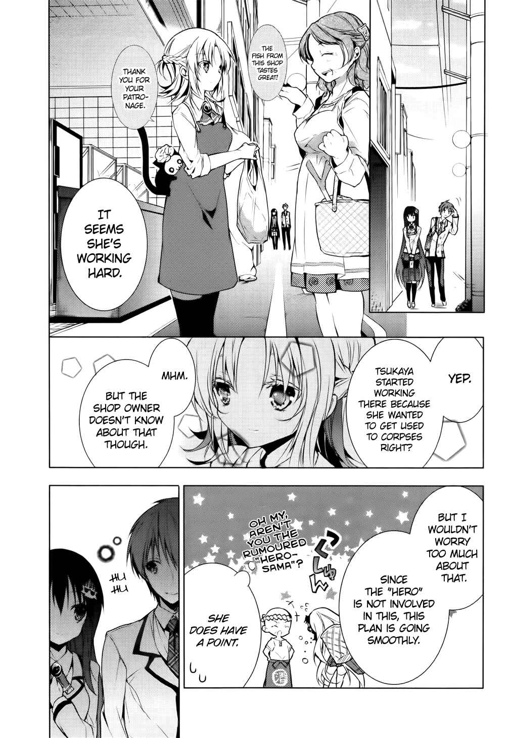 Page 1 Chapter 6 Maou na Ano Ko to Murabito A