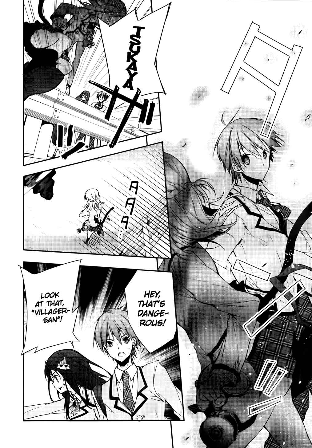 Page 10 Chapter 6 Maou na Ano Ko to Murabito A