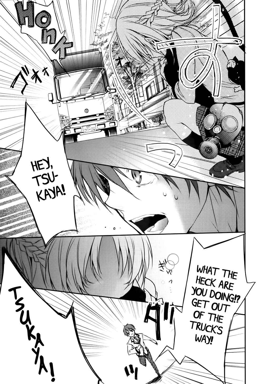 Page 11 Chapter 6 Maou na Ano Ko to Murabito A