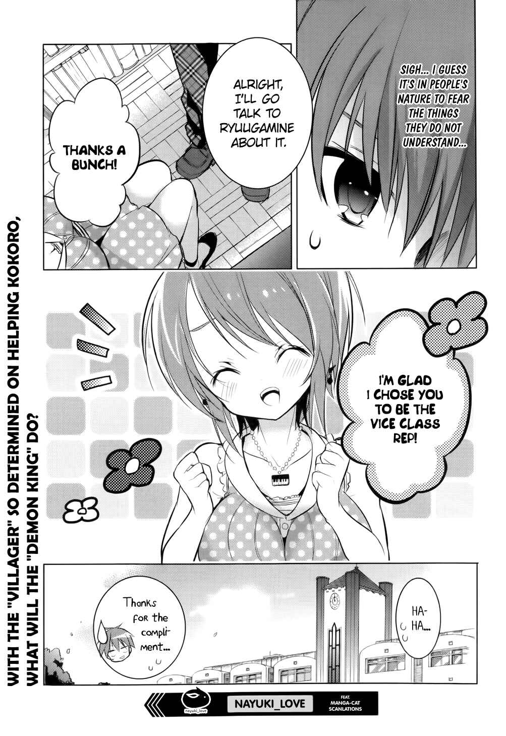 Page 17 Chapter 14 Maou na Ano Ko to Murabito A