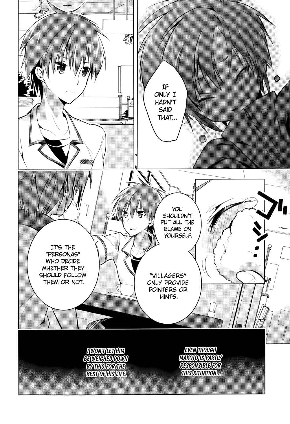 Page 6 Chapter 14 Maou na Ano Ko to Murabito A