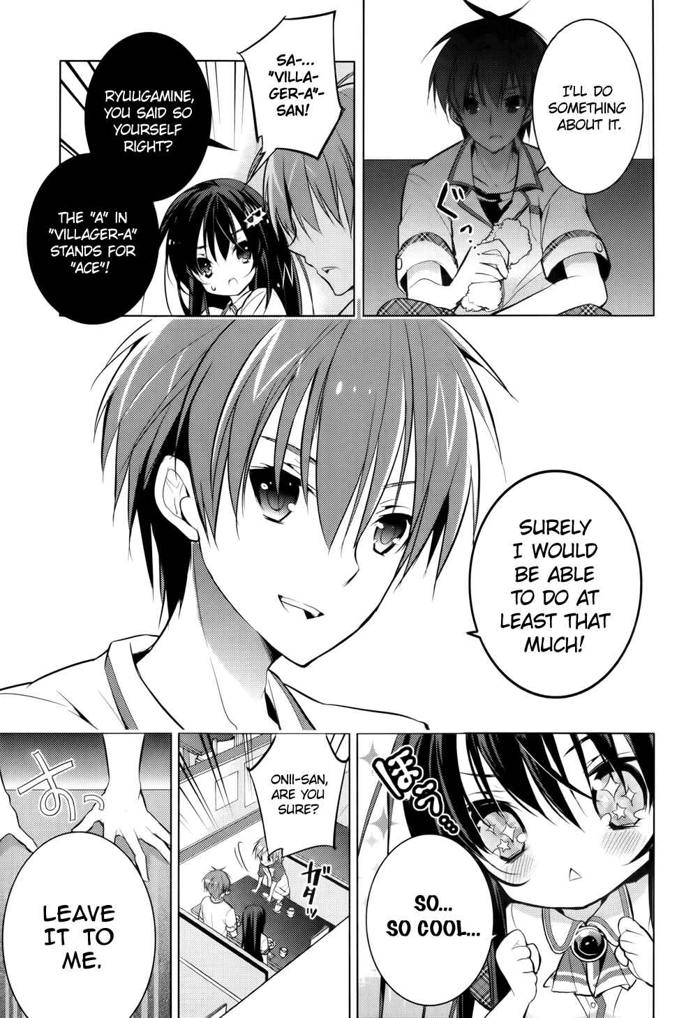Page 7 Chapter 14 Maou na Ano Ko to Murabito A