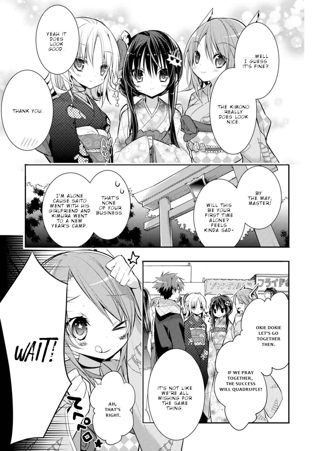 Page 4 Chapter 32 Maou na Ano Ko to Murabito A