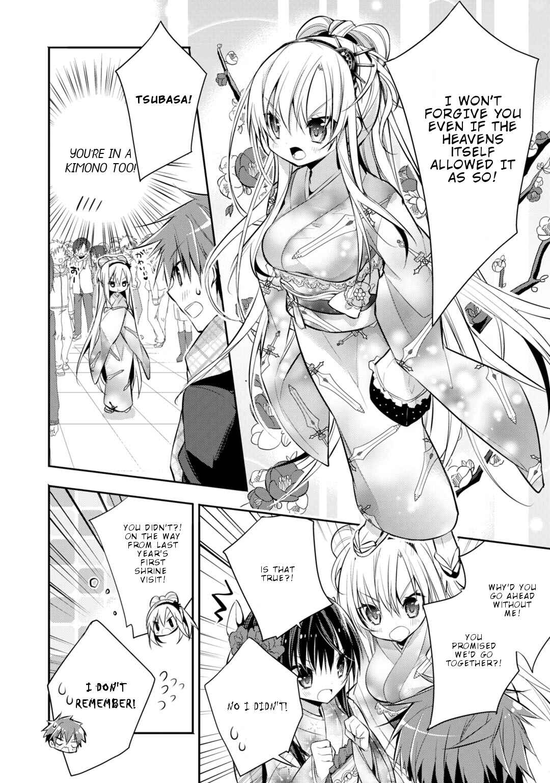 Page 5 Chapter 32 Maou na Ano Ko to Murabito A